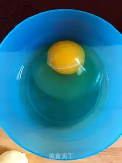 Make Sugar Jelly Ridge step 5