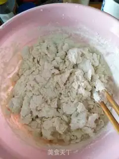 Make Onion cake step 0