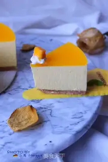 Make Brahma jelly cheese step 20