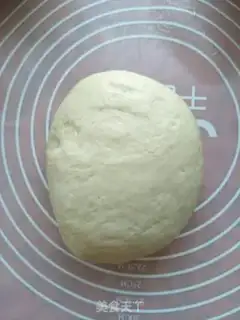 Make Onion cake step 1
