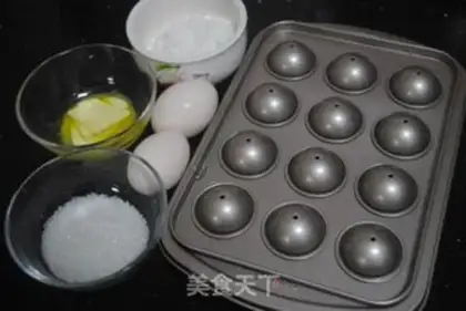 Make Lollipop cake step 0