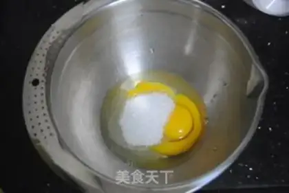 Make Lollipop cake step 1