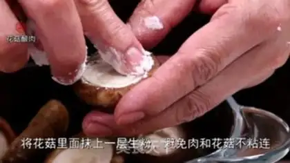 Make The mushrooms step 2