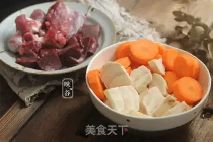 Make A pig with pink carrots step 0