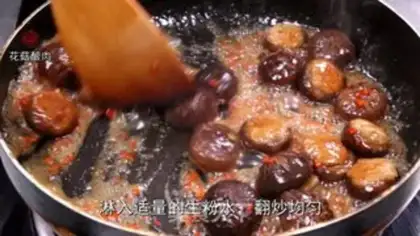 Make The mushrooms step 3