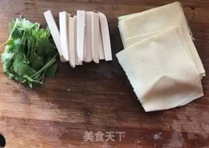 Make Dry tofu step 1