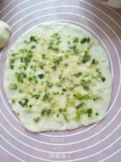 Make Onion cake step 6