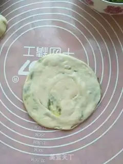 Make Onion cake step 9