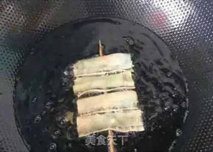 Make Fish apricot mushroom step 10
