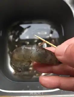 Make Eggplant shrimp step 0