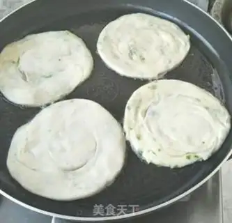Make Onion cake step 10