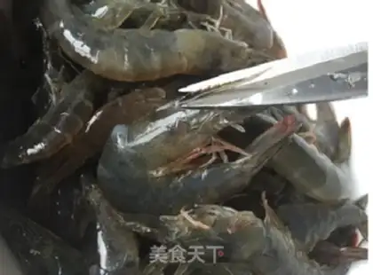Make Eggplant shrimp step 1