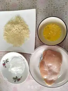 Make Chicken chops step 0