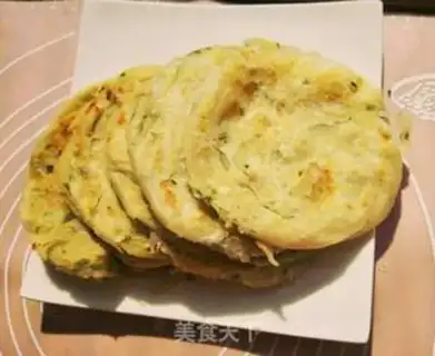 Make Onion cake step 13