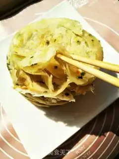 Make Onion cake step 14