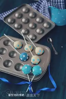 Make Lollipop cake step 13