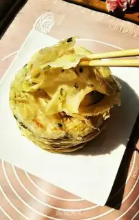 Make Onion cake step 15