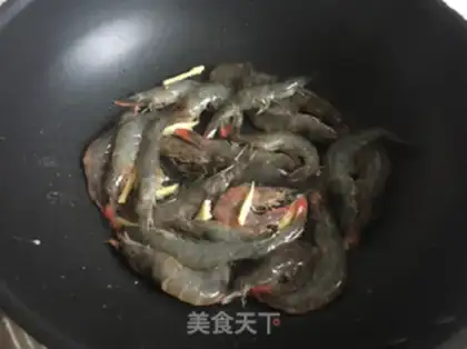 Make Eggplant shrimp step 3