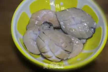 Make Potato fried abalone step 1