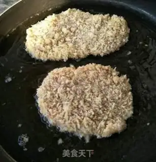 Make Chicken chops step 3