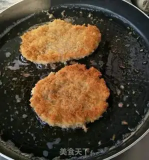 Make Chicken chops step 4