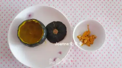Make Mushroom pumpkin step 1