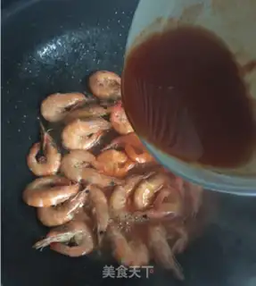 Make Eggplant shrimp step 5