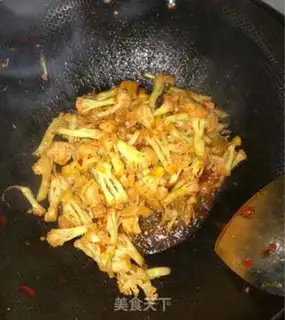 Make Scrambling step 1