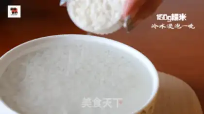 Make Thai mango rice step 0