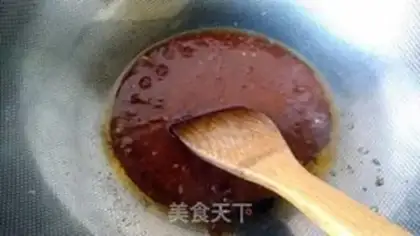 Make ♪ Onions ♪ step 6