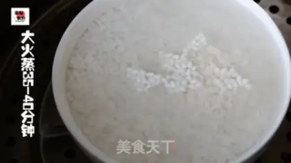 Make Thai mango rice step 1