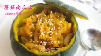 Make Mushroom pumpkin step 6