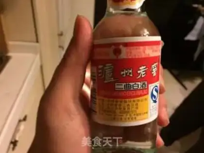 Make Vanilla head step 2