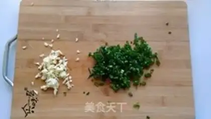 Make ♪ Onions ♪ step 9