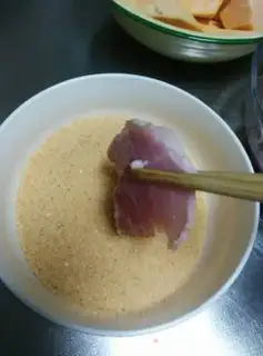 Make Dust step 1