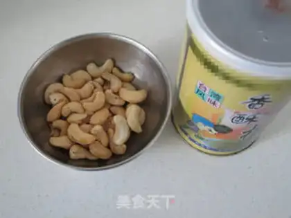 Make The gravy pine nuts step 6
