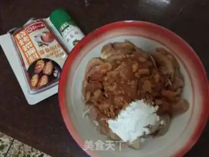 Make Chicken and rice step 1