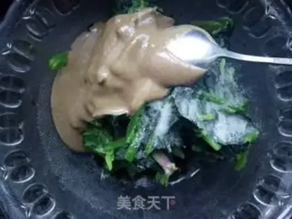 Make Sesame sauce spinach step 4