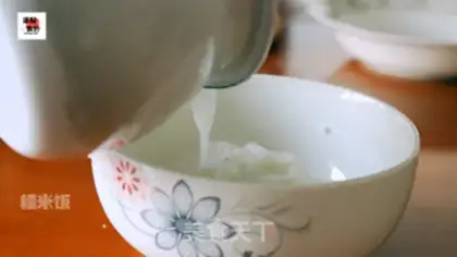 Make Thai mango rice step 5