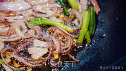 Make Spicy pot step 4