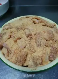 Make Dust step 5
