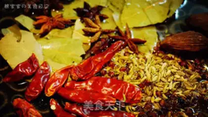 Make Spicy pot step 5