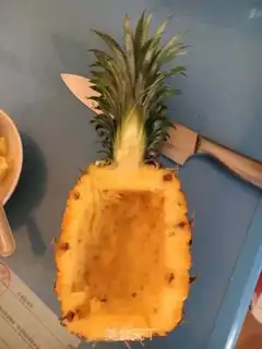 Make Pineapple rice step 2