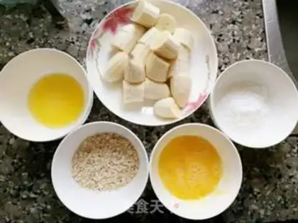Make Roasted oats and bananas step 0