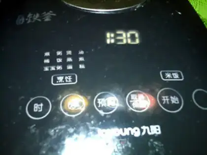 Make Silver-eared rice porridge step 4