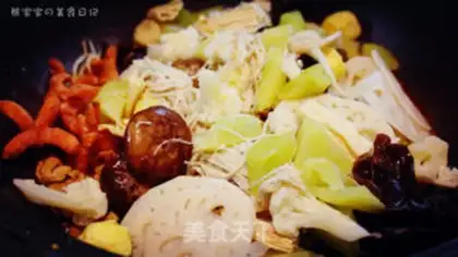 Make Spicy pot step 10