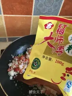 Make Pineapple rice step 7