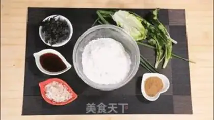Make Sour noodles step 1