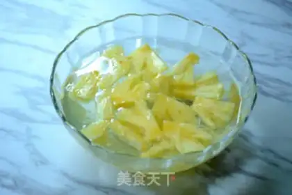 Make Pineapple inverted cake step 1
