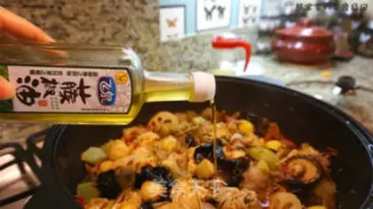 Make Spicy pot step 12